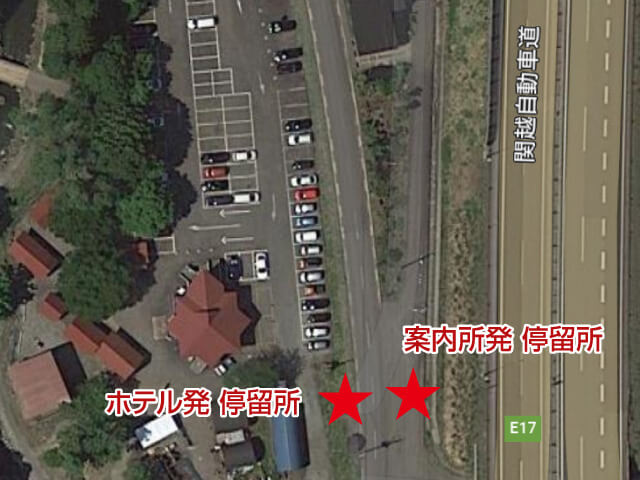 道順1
