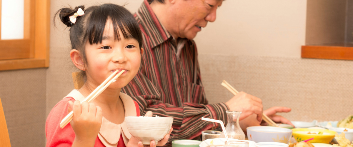 お食事処なかさと