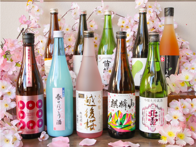 春爛漫 新潟 日本酒巡り_画像1