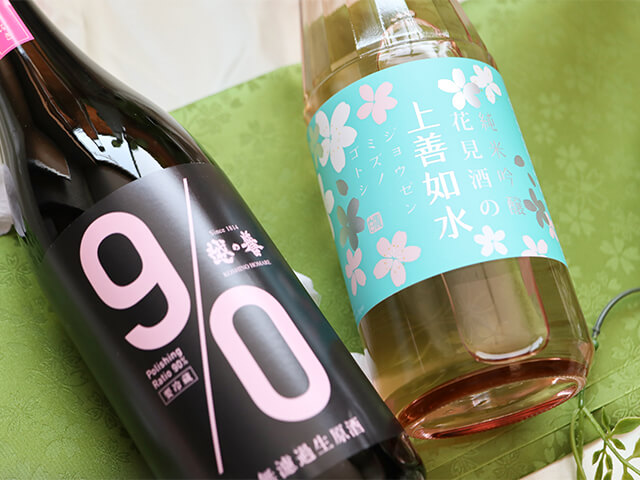山古志牛の「うにく寿司」