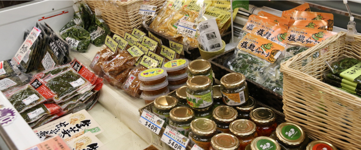 売店