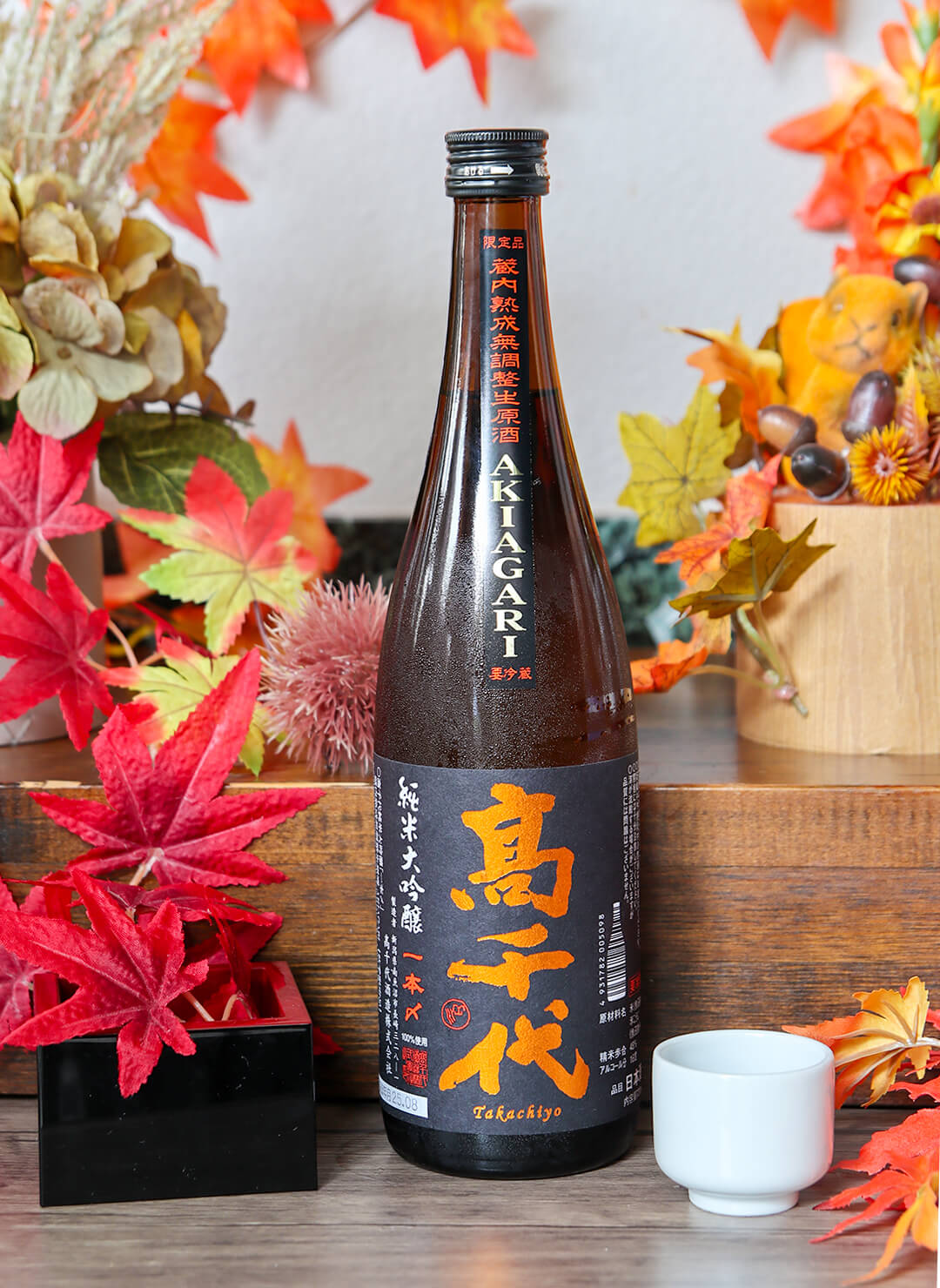 地酒フェア写真_1