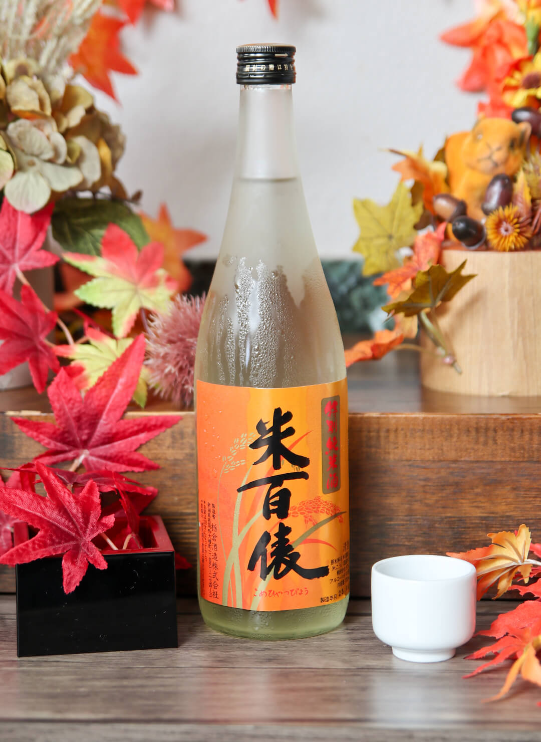 地酒フェア写真_8