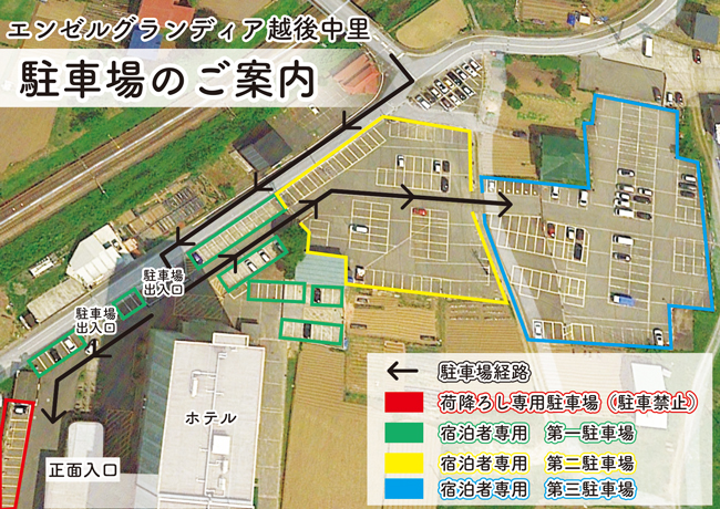 最寄り駅シャトルバス案内所の地図