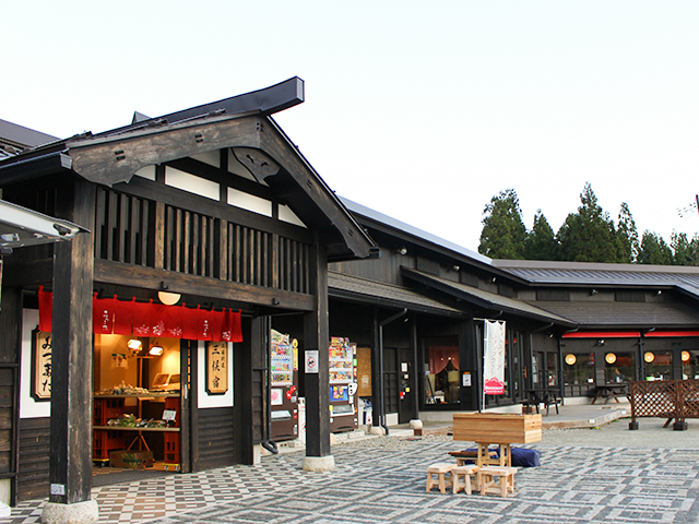 道の駅「みつまた」