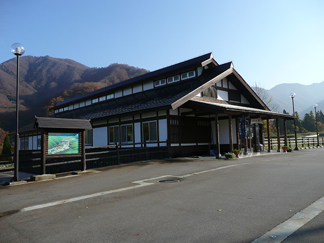 体験工房「大源太」