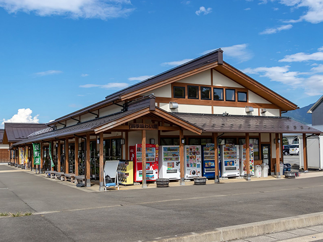 道の駅 南魚沼「雪あかり」