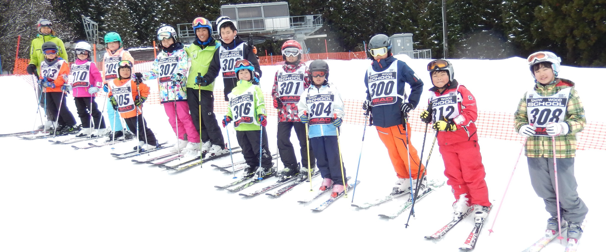 Ski School